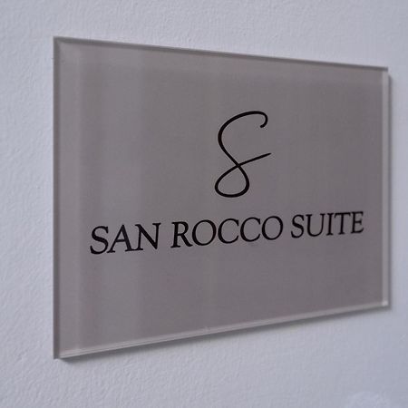 San Rocco Suite Corfu  Екстериор снимка